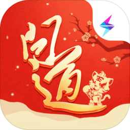龍戰(zhàn)天下內(nèi)購破解版