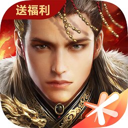 封神來(lái)了