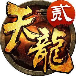 云中幻想