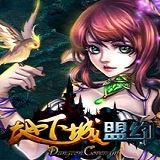 新濠天地官網(wǎng)有誰(shuí)有截圖5