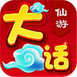 火柴人鄰居籃球教練3d最新版