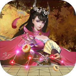 復仇之路rage road最新版